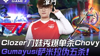 T1 vs HLE Clozer menunjukkan kemampuan luar biasa dengan karakter Fiora, langsung membunuh Chovy dan