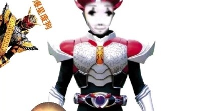 Shining Agito: Kids, it’s almost 2025, and there are still people who say that special effects can o