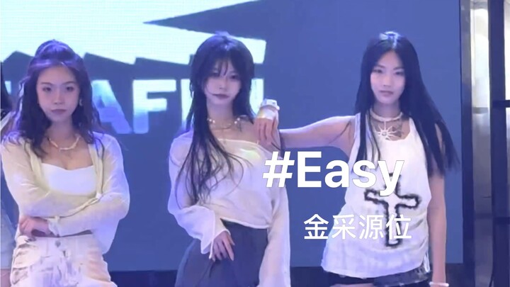 【nuo】Easy roadshow with decent speed