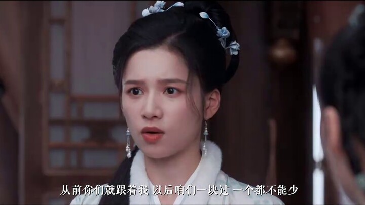 She really looks like the determined yet slightly broken heroine in the novel!