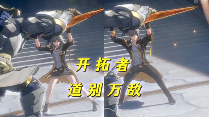 وان دي: متوقَّع منطقيًّا، لكن غير متوقَّع عاطفيًّا