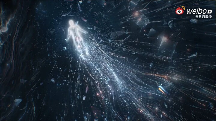 PV Swallowed Star Arc Samudera Semesta (Universe Ocean)
