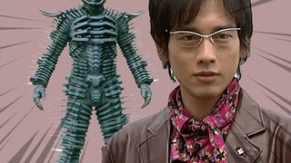 [Kamen Rider 555] Centipede Enoch, một trong những loài cỏ bốn lá may mắn, gục ngã và sụp đổ.