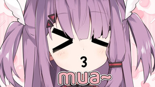 【مومو نو سين】بوسة صغيرة♡