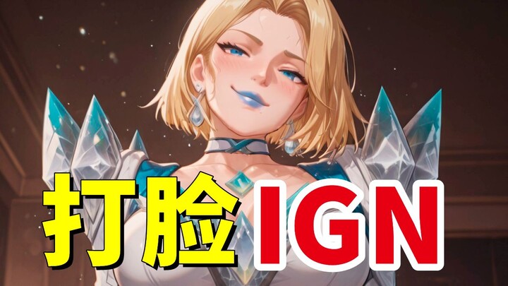 Is Marvel Contest of Champions Blowing Up Again? White Queen Takes the Internet by Storm | Slapping 