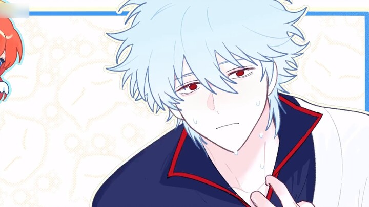 [قصة رومانسية بين ياماساكا وغينشي، من وجهة نظر غينشي] 99 مرة أحبها