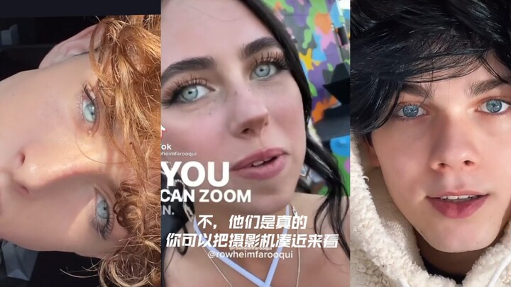 Do these eyes really exist?!?