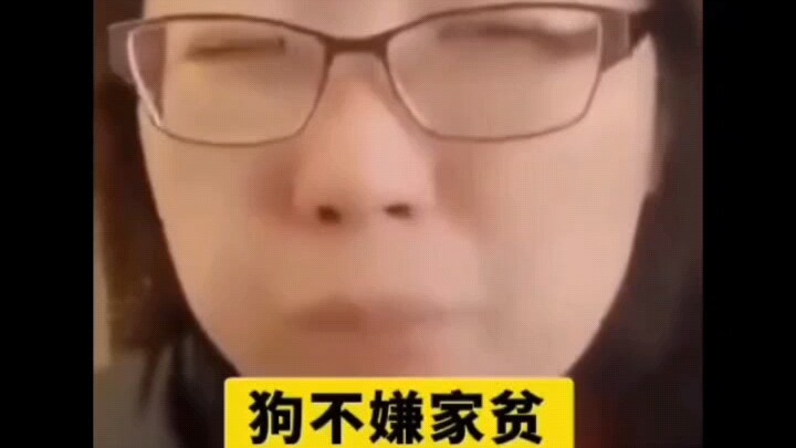 ชัดเจนเกินไป ไม่เผยแพร่