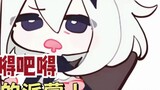 [Genshin Impact] Paimon! Mitra terbaik!
