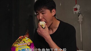 I hope that my brothers who ate spicy noodles with me back then will not be like me when eating inst