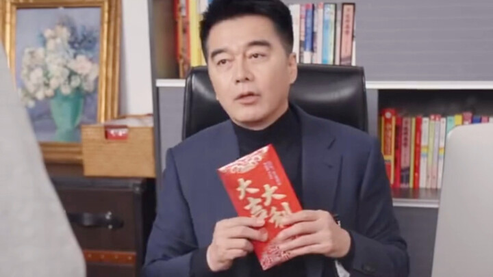 “Director Qi, my deputy director”