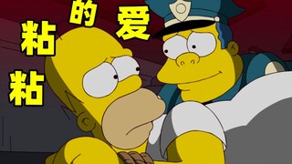 The Simpsons: The Sheriff risked his life for me, but I think he's too clingy!
