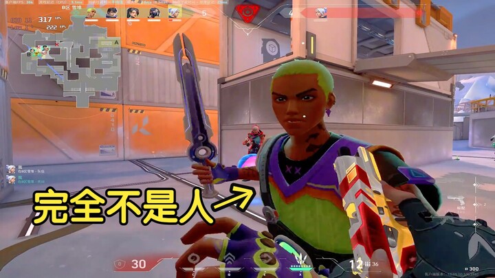 เพื่อนบอกว่าไม่ต้องตัดเลยสักวินาทีเดียว