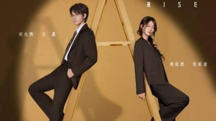 All Rise  | Ep 8 | English sub.