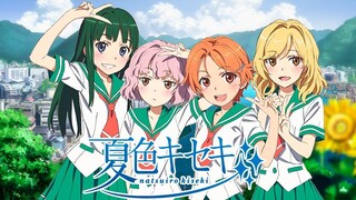 Natsu-iro Kiseki - EP10 [Sub Indo]