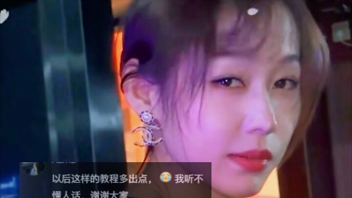 Ternyata isyarat dalam kehidupan begitu jelas, pahami kata-kata isyarat ini, dan kamu akan mengurang