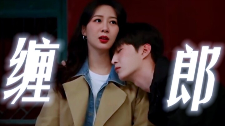 Ngakak!! Huang Yingzi malah digangguin terus sama Jiang Yi yang mabuk, sampai dibawa ke rumahnya!! H