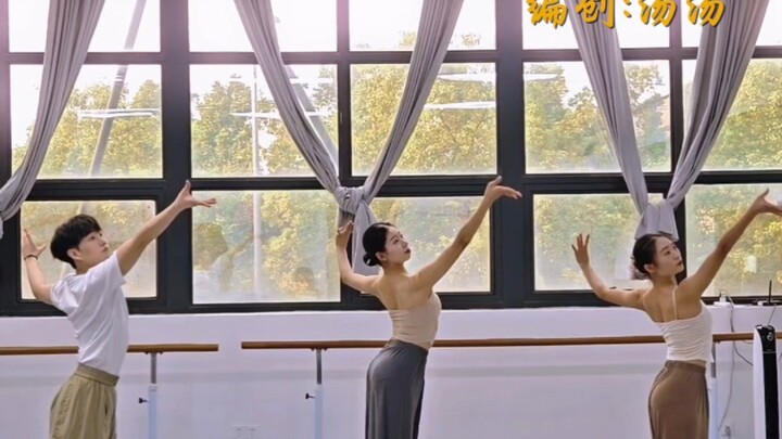 “A Vast River”: A Highly Versatile Classical Body-Expression Arm-Rotation Training Sequence~