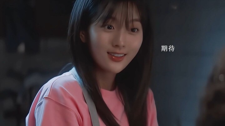 It looks like a kitten! Its eyes are always sparkling!