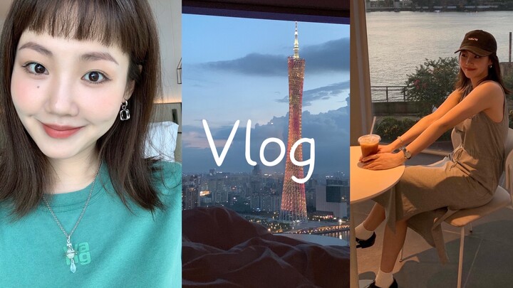 Vlog 🥤 Musim Panas di Shenzhen | Liburan Akhir Pekan di Shunde | Jelajahi Toko di Guangzhou ♥️ Setia