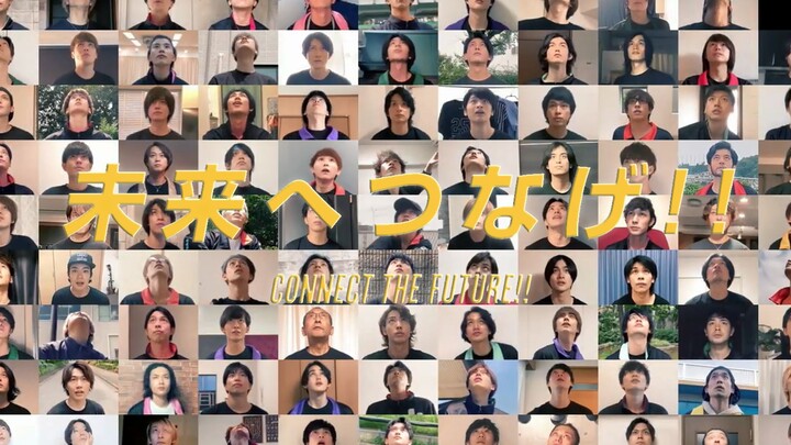 【排舞历代演员98人】劇団「ハイキュー!!」〝未来へつなげ!!〟