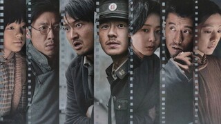 Dead To Rights 2025 | Chinese Movie | War| English Subtitle