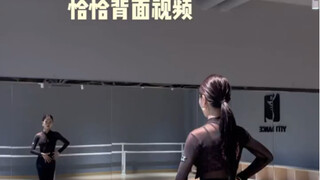 Nhảy cha-cha Latin cùng tôi