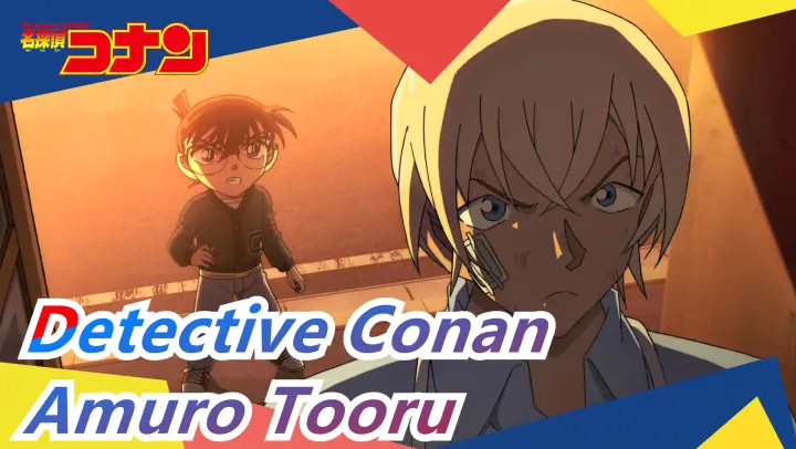 Detective Conan Wild Police Story Cut Hiromitsu Morofushi F Bilibili