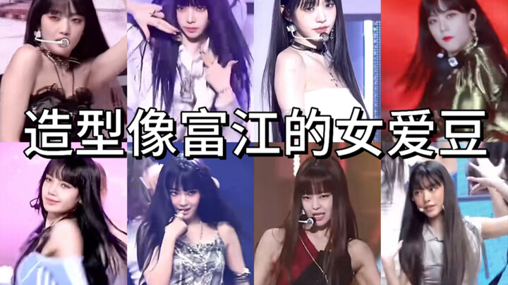 Điểm lại những nữ idol có tạo hình giống Tomie, bạn nghĩ ai giống Tomie nhất?