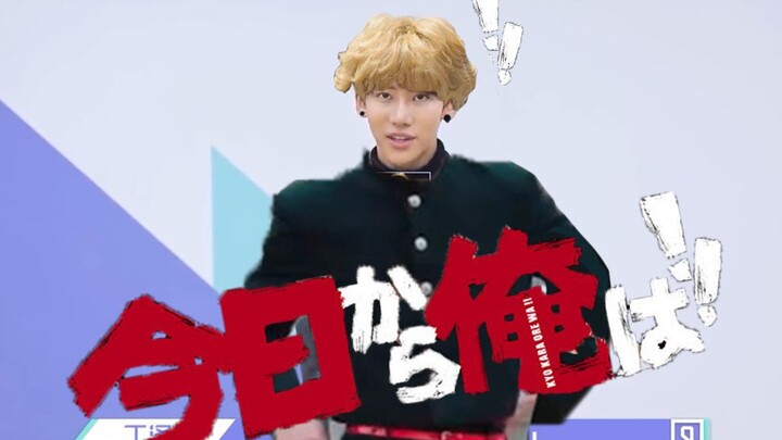 丁泽仁-⚡我 是 大 哥 大⚡