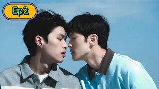 The Heart of Tsukuyomi [🇨🇳] Episode 2 Eng/Sub [BL]