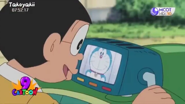 โดเรม่อน