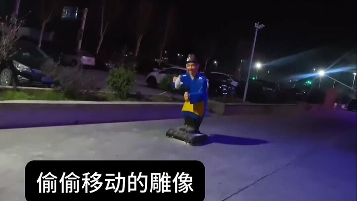 The Secretly Moving Statue