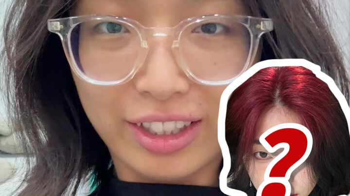 "Keberuntungan merah" sudah datang, teman-teman!