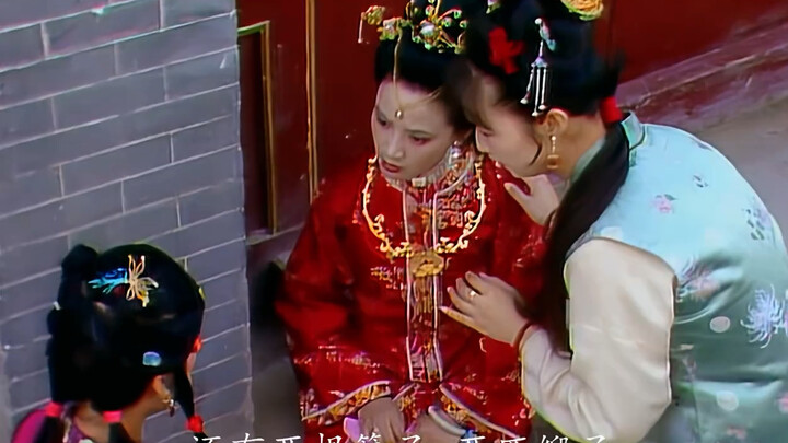 เหยื่อตัวจริงของตอนนี้: ผิงเอ๋อร์