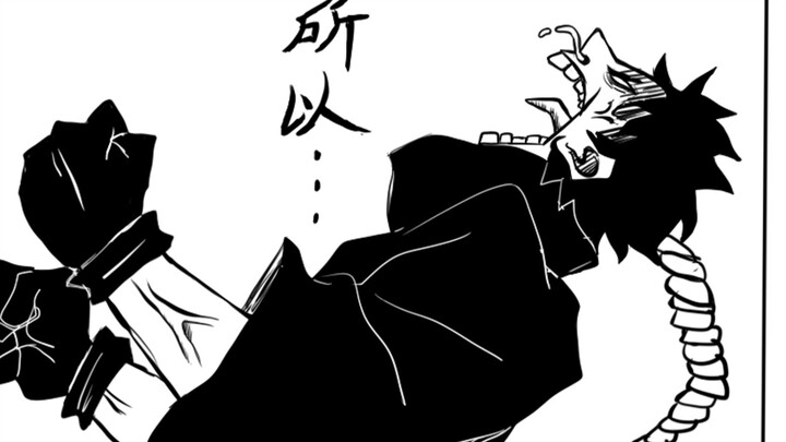 爷孙的痛楚在你之上