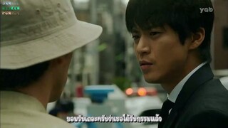 นักสืบวิญญาณ EP07