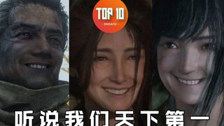 【أفضل 10 أفخاذ】93: متسابق ميازاكي العجوز الذي يصعد ويهبط على منصة التتويج، تقييم TGA لعام 2019