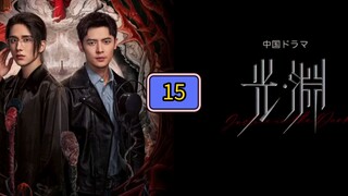🇨🇳 (EngSub) Si lent_Rea ding Episode 15