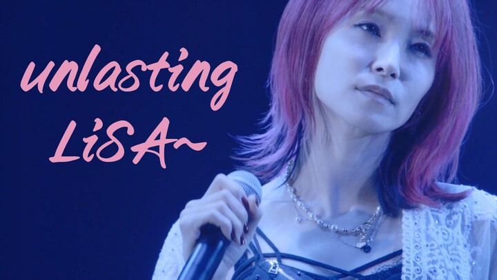 【LiSA】unlasting~“รักที่เป็นนิรันดร์ไม่ได้”~ อาริซะ โอริเบะ【เงาอันเลือนลาง / การกำเนิดของอีฟ】