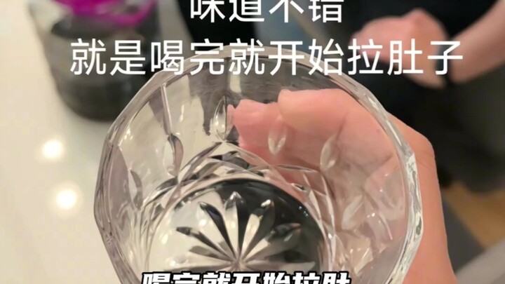 "The Poison King Tournament: The Fragile College Student"