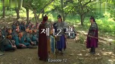 👑The Great Queen Seondeok 🫅° 12 °