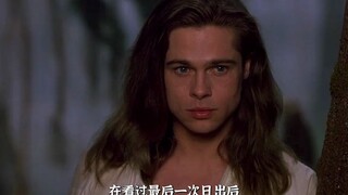 Người đàn ông mất vợ và con gái trong đau đớn rồi bị biến thành ma cà rồng, nhưng vẫn giữ được nhân 