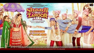 Shaadi Mein Zaroor Aana Full Movie | Rajkummar Rao | Kriti Kharbanda