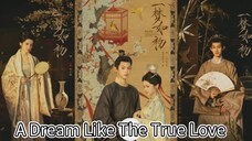 24/6 真爱般的梦想 A Dream Like The True Love 2025 ..... ❤️🇨🇳