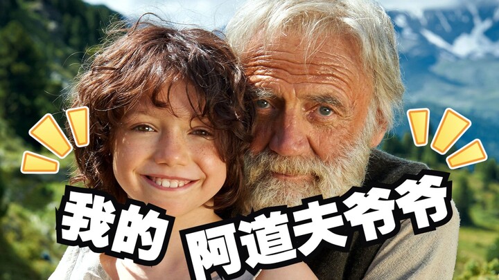 Heidi và “ông nội Adolf” chuyên chia cắt Ba Lan của cô: Bộ phim chữa lành rating cao của Đức