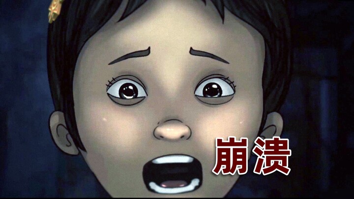 A game based on a real-life incident from back then—its ultimate truth will break you.