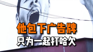 Semuanya berhenti sebentar, semuanya coba menguap untukku