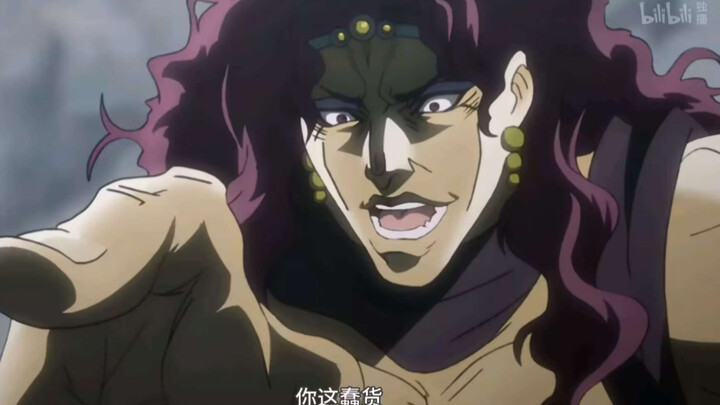 When you give your girlfriend Amway JOJO, and then she recommends Kaz.