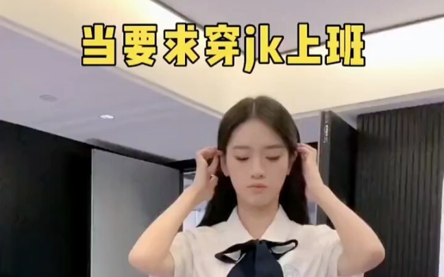 Only big brother loves you the most, you silly thing.